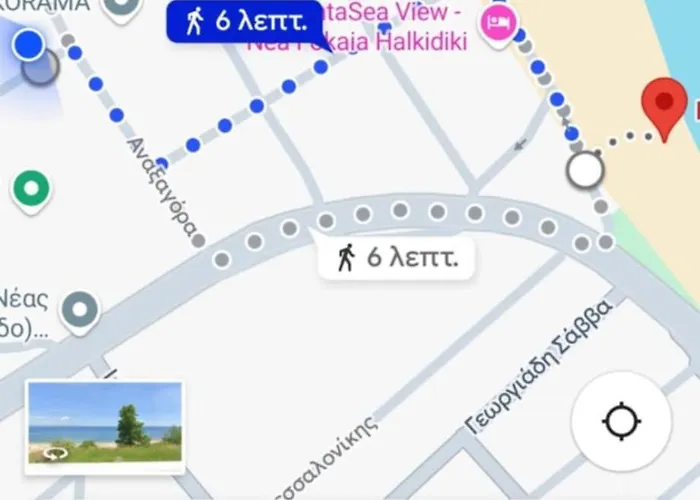 Elena's Appartamento *